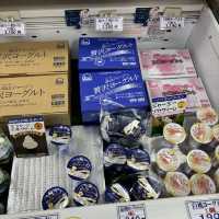 🇯🇵【岡山県】蒜山高原サービスエリアで休憩！(^^)