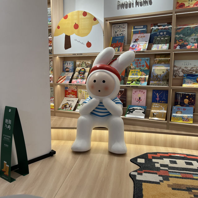 深圳時空隧道書店