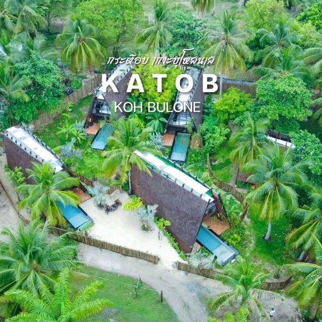 KaTob Koh Bulone Private Pool Villa