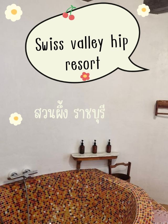 Swiss valley hip resort