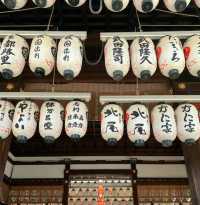 Yasaka Jinja Shrine