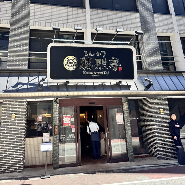 福岡美食之旅：拉麵與米其林的完美碰撞！🍜✨