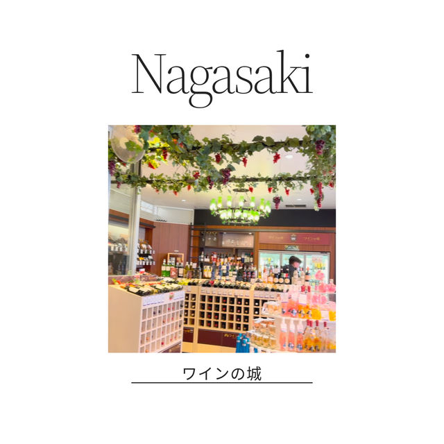 ワイン🍷好きにはたまらない🥰