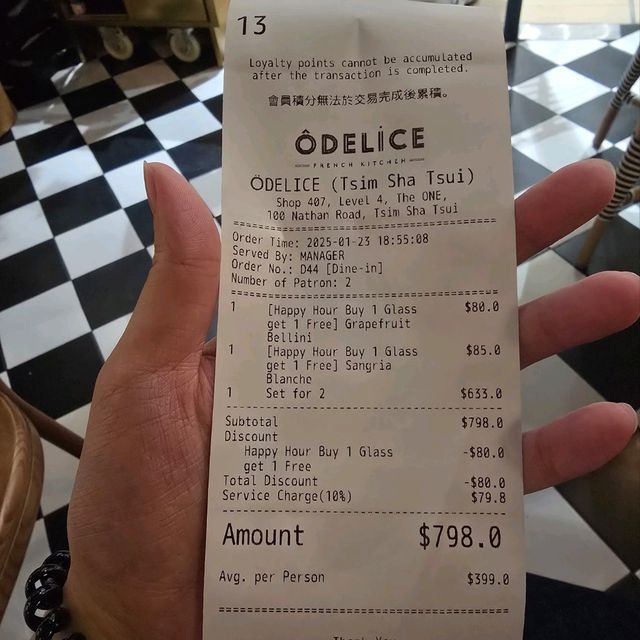 Odelice📍Tsim Sha Tsui The One