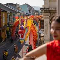 งานตรุษจีนภูเก็ต “เดือนสามบ้านเรา” 