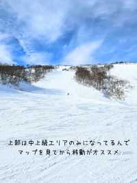 【新潟／妙高】まるで海外!?なスキー場「ロッテアライリゾート」⁡