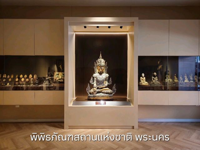 พิพิธภัณฑสถานแห่งชาติ พระนคร ศิลปะและประวัติศาสตร์