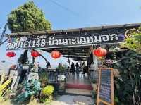 Route 1148 Cafe