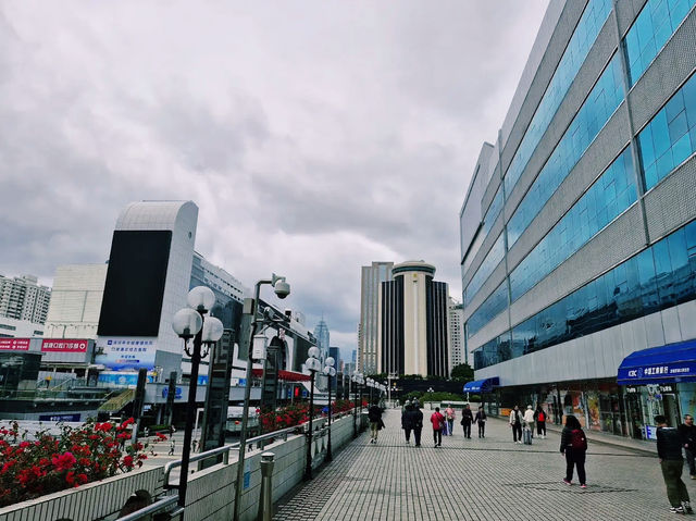 Luohu Commercial City