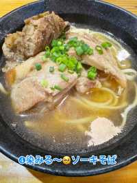 マストで抑えたい沖縄グルメ🥹那覇空港〜国際通り