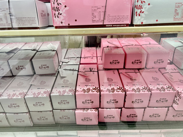 芋頭控的天堂！每次來宜蘭必訪「奕順軒礁溪店」