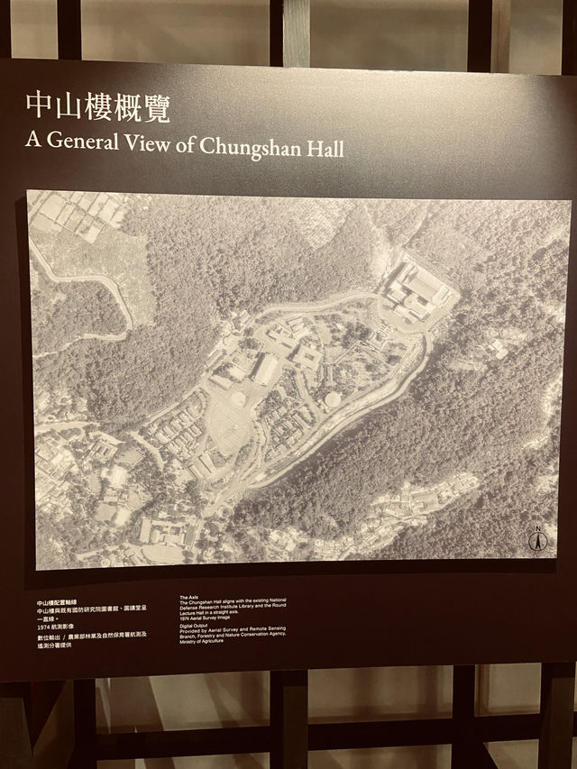 修澤蘭建築展：見證臺灣建築發展的軌跡