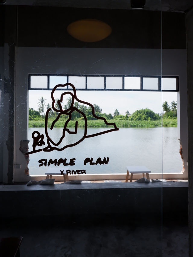 ปล่อยใจกับคาเฟ่ริมน้ำ Simple plan x River