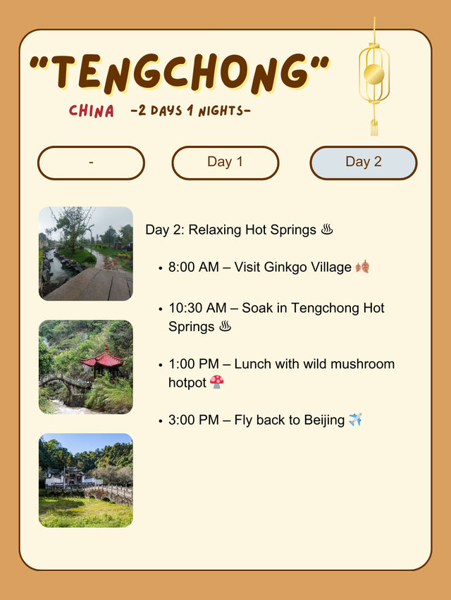 Tengchong itinerary- 2 days