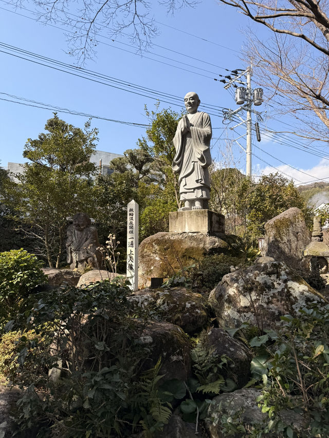 【別府】ココだけ！温泉蒸気熱を利用した「熱帯魚館」がある地獄♨️