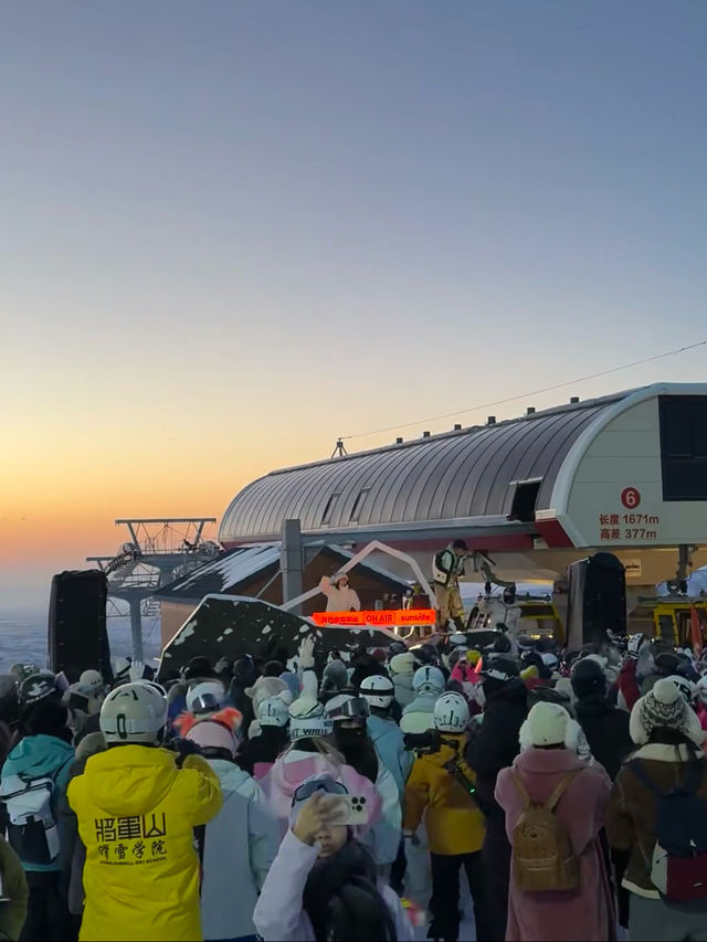 ❄️ Skiing Adventure at Jiangjun Hill Ski Field 🎿🏔️