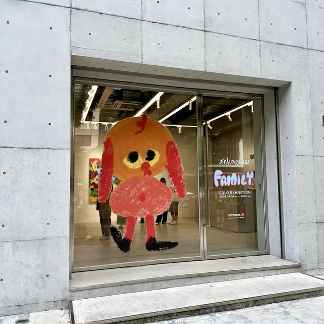 英國藝術家亞洲唯一個展「Family」