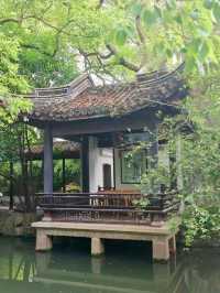 Jichang Garden: A Ming Dynasty Marvel