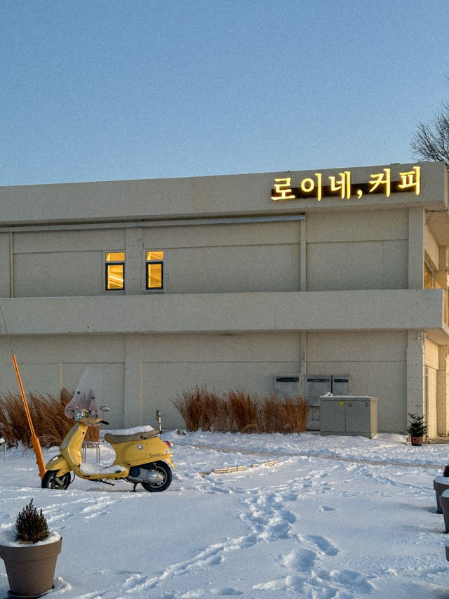 노을이 아름다운 통창뷰 카페🌅