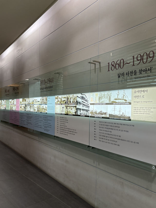 직접 배에 들어와 있는 듯한 느낌을 받는 인천 박물관🤩