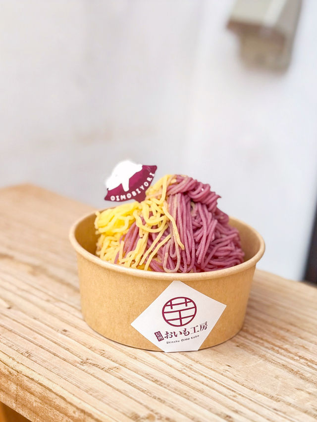 長野景點｜善光寺表參道📸不僅好拍照，好吃的更多！