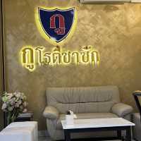 กูโรตีชาชัก แหลมฉบัง