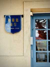 台南 安平古堡 熱蘭遮 ✨ 探索歷史與文化之旅！