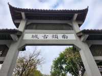 🌟【探秘深圳的歷史瑰寶——信國公文氏祠】