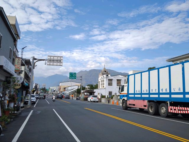 Chishang Township, Taiwan: Serene and Stunning Taitung