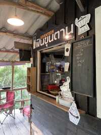 Seventeen ฟินขุนตาน Cafe 
