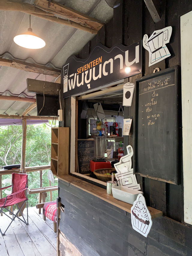 Seventeen ฟินขุนตาน Cafe 