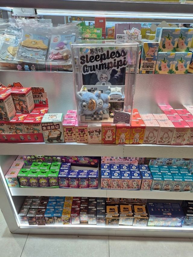 Box Hunt JB