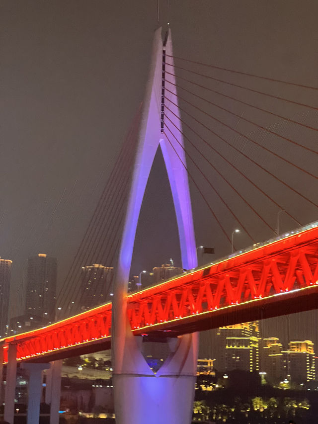 너무 예쁜 중국 🇨🇳 충칭 홍야동 