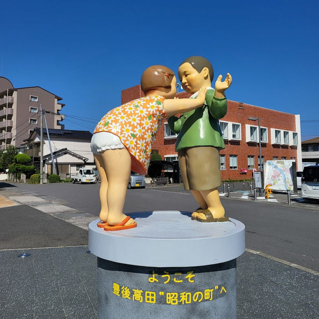 【豊後高田】🇯🇵 昭和の町