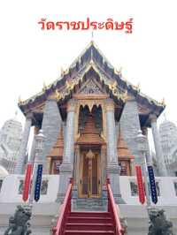 มัดรวมที่เที่ยวในเขตพระนคน✨️