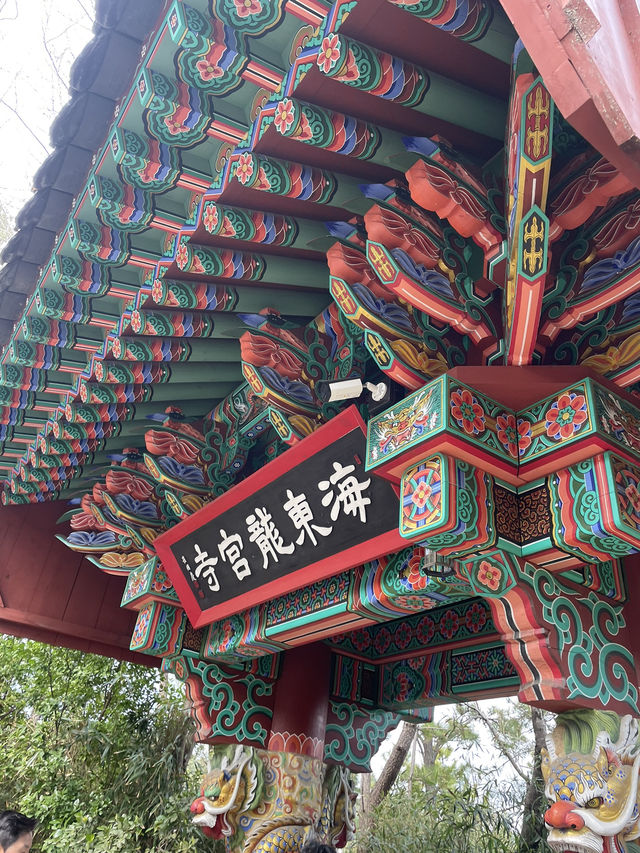 부산 기장에서 만난 바다가 보이는 절, 해동 용궁사