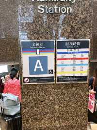 🎏維港附近發現🇭🇰有多個不明屋仔⁉️