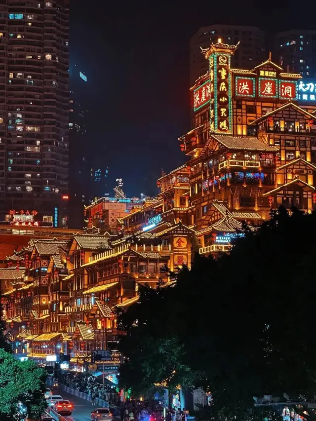 A Day trip in Chongqing