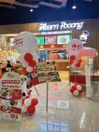 เพลินพุง Joyful food, Noodles and more 🍜