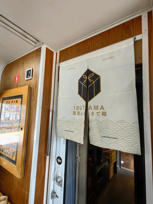 黑白「指宿之玉手箱」增添九州旅行時光氣氛