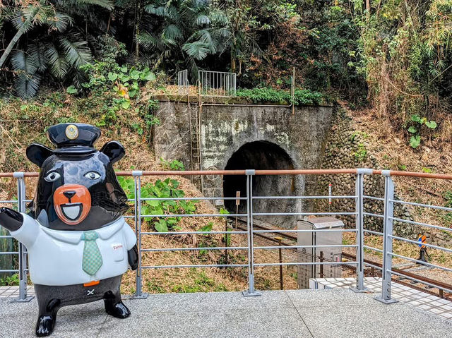 車埕遊客中心