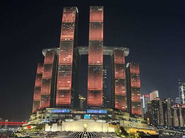 Chongqing, The Amazing Mountain City of China