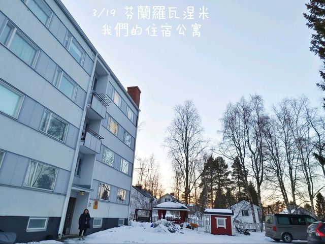 羅瓦涅米~憤怒鳥公園