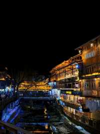 Qianhu Miao Village