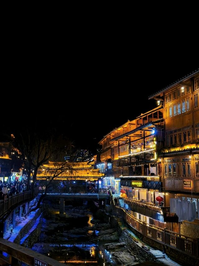 Qianhu Miao Village