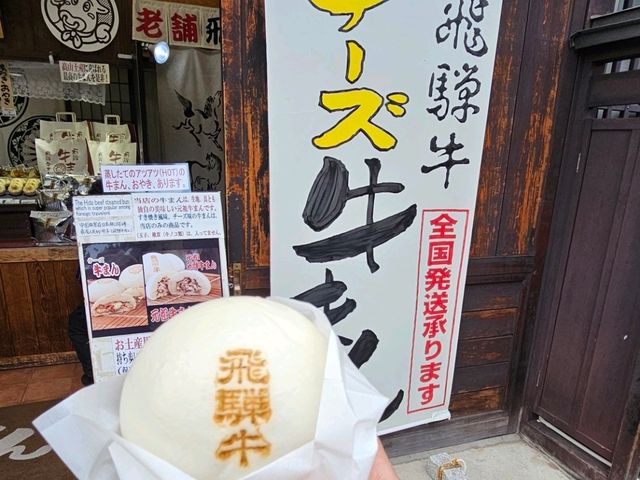 飛驒高山老街美食吃不完