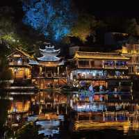 Preserved Gem of Hunan China