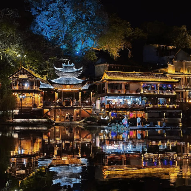 Preserved Gem of Hunan China