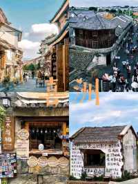 The Quiet Soul of Yunnan: Discovering Xizhou