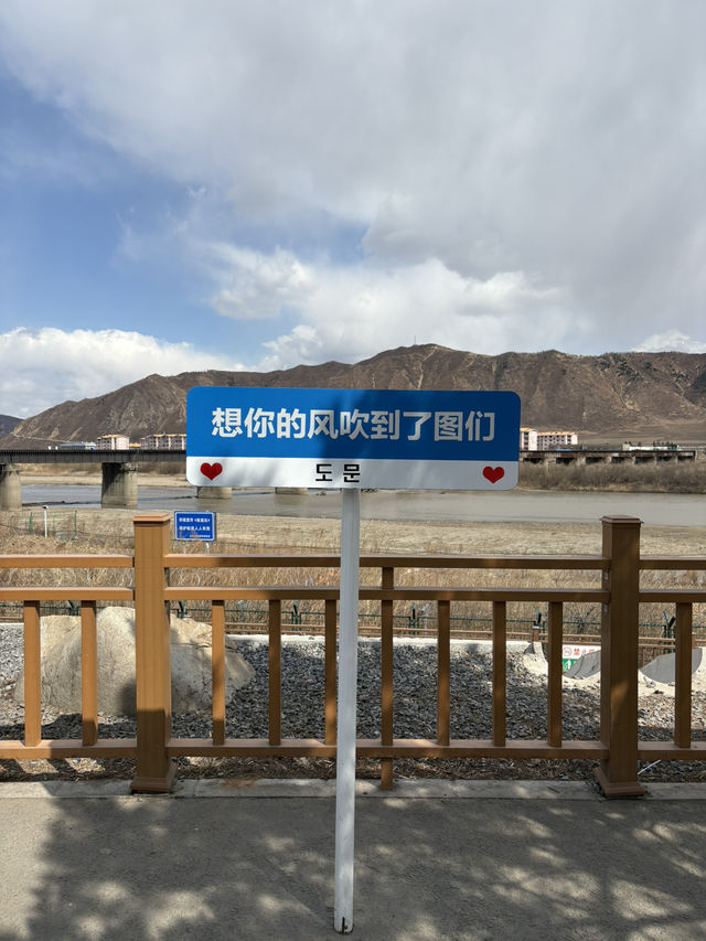 図们日帰り国境旅✈️🇨🇳
